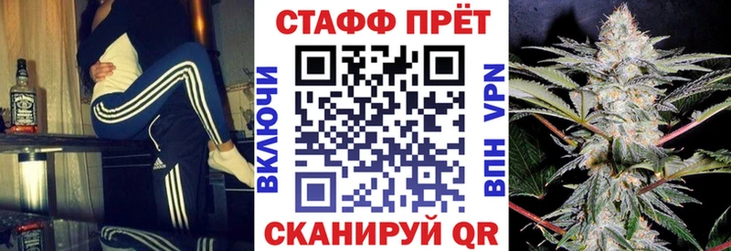  Кокаин Курчатов
