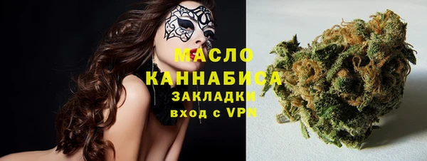 a pvp Пролетарск