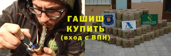 MDMA Покров