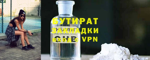 a pvp Пролетарск