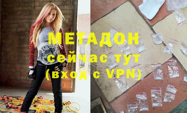 a pvp Пролетарск