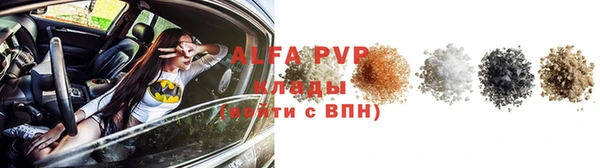 a pvp Пролетарск