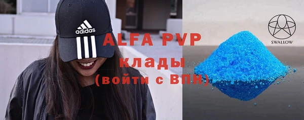 мяу мяу мука Приозерск