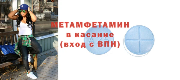 a pvp Пролетарск