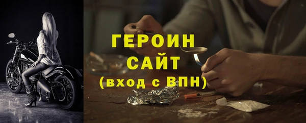 скорость Протвино