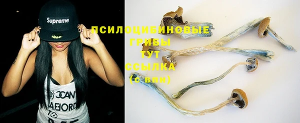 MDMA Покров