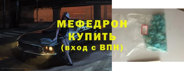 a pvp Пролетарск