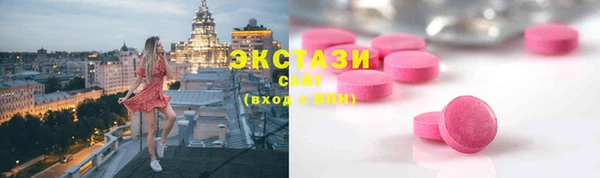 a pvp Пролетарск