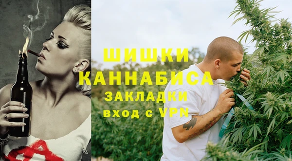 a pvp Пролетарск