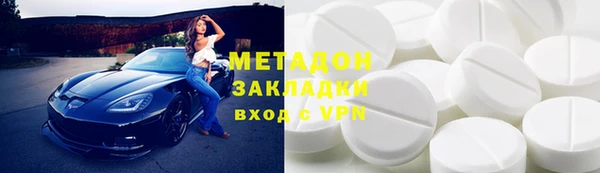 мяу мяу мука Приозерск