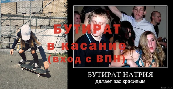 мяу мяу мука Приозерск