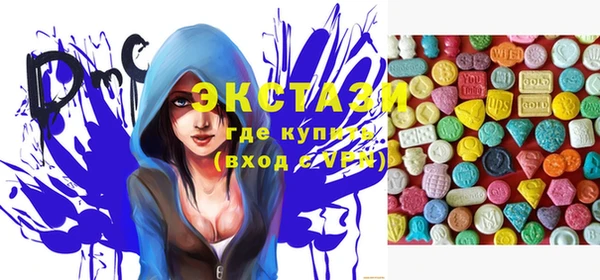 a pvp Пролетарск