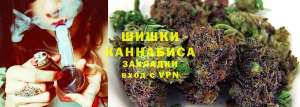 MDMA Покров