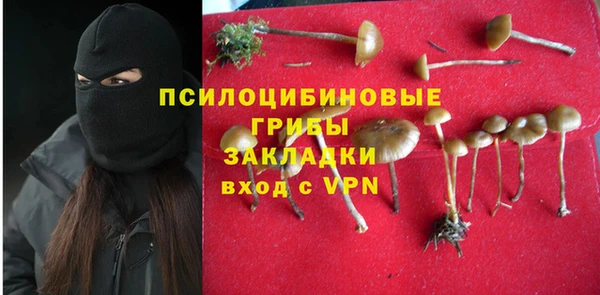 a pvp Пролетарск