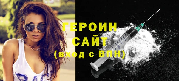 MDMA Покров