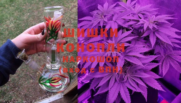 скорость Протвино