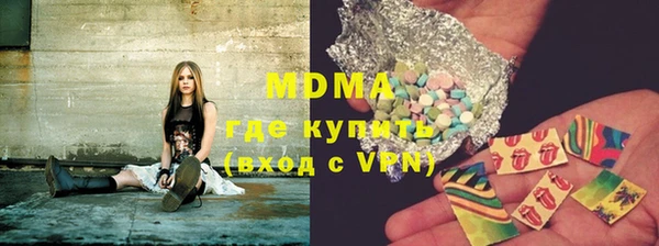 мяу мяу мука Приозерск