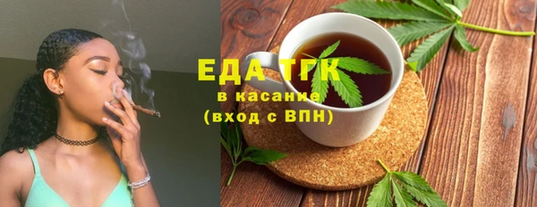 мяу мяу мука Приозерск