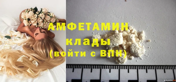 мяу мяу мука Приозерск