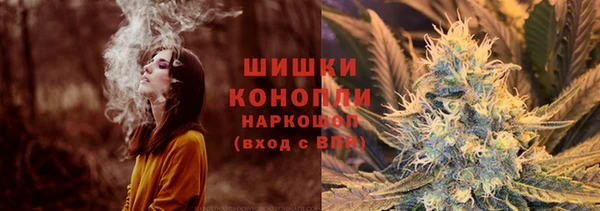 скорость Протвино
