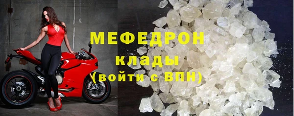 a pvp Пролетарск