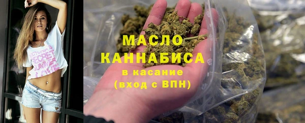 скорость Протвино