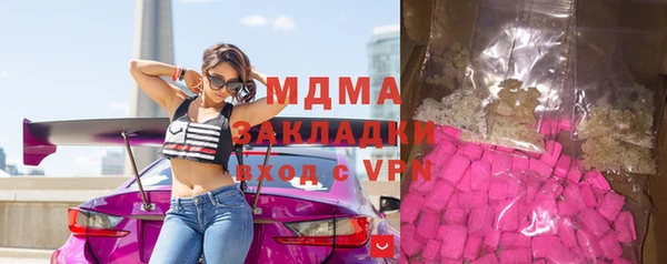 мяу мяу мука Приозерск