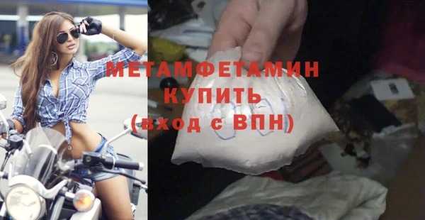 мяу мяу мука Приозерск